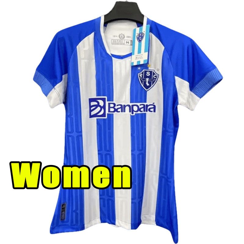 24-25 home women