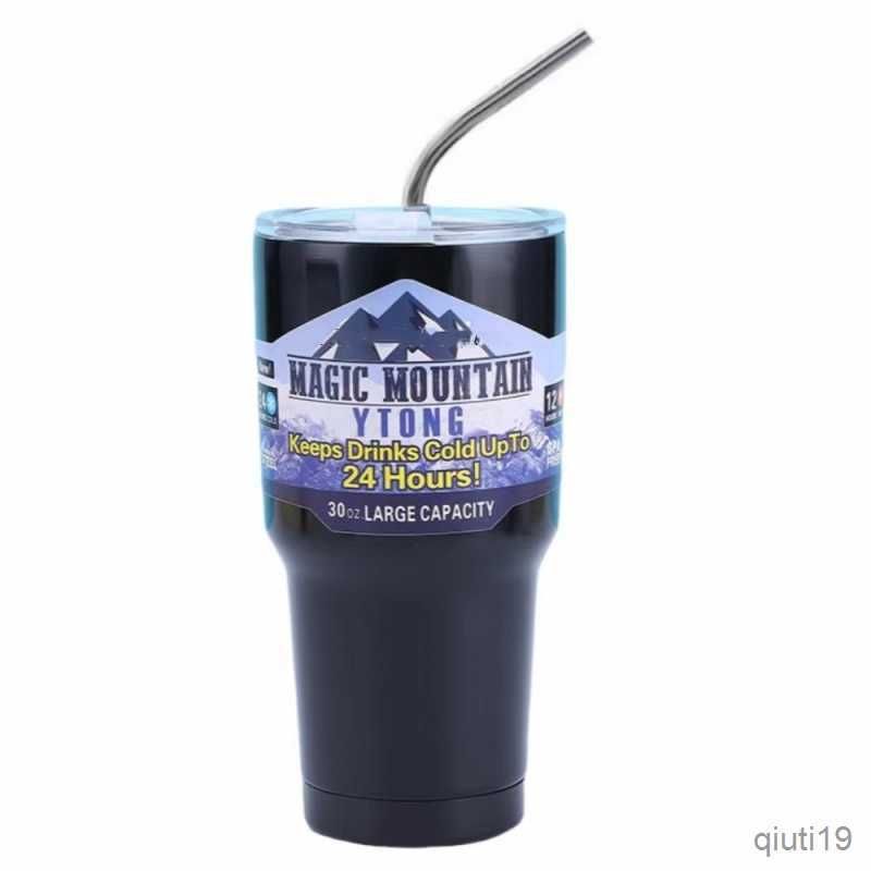 Black-Straw-900ml