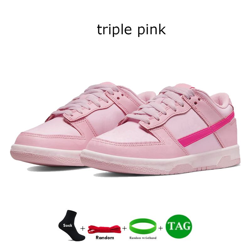 10 트리플 핑크