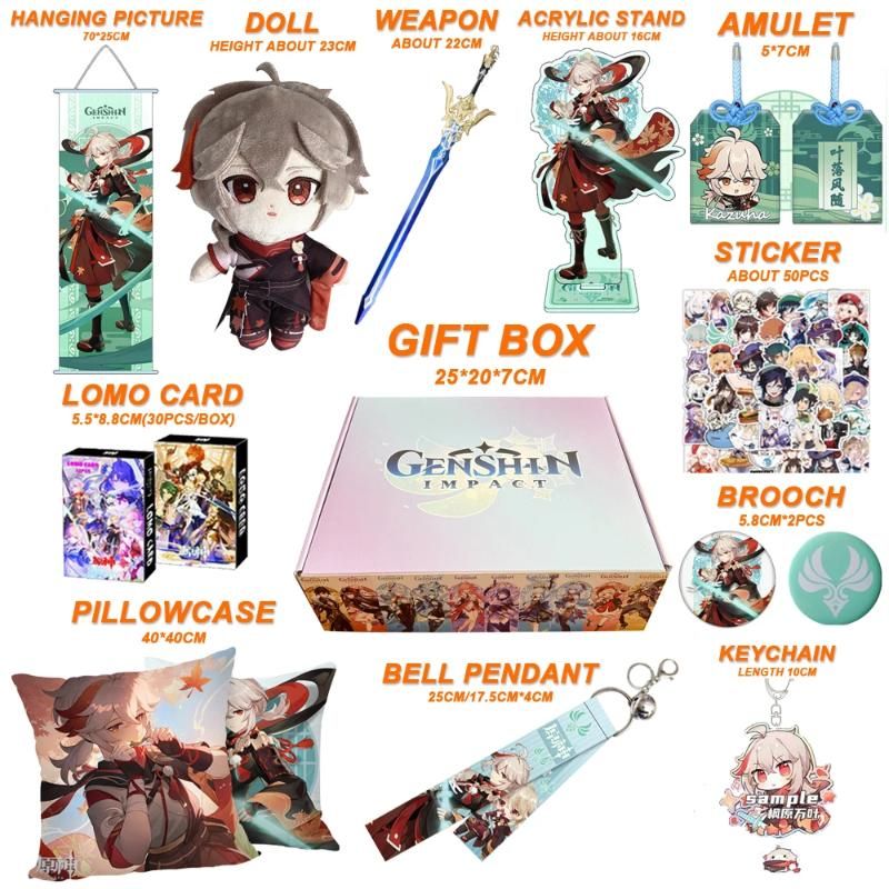 Box Kazuha