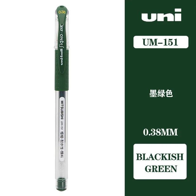 黒っぽいグリーン-12スティック