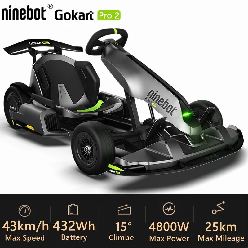 Ninebot Gokart Pro2