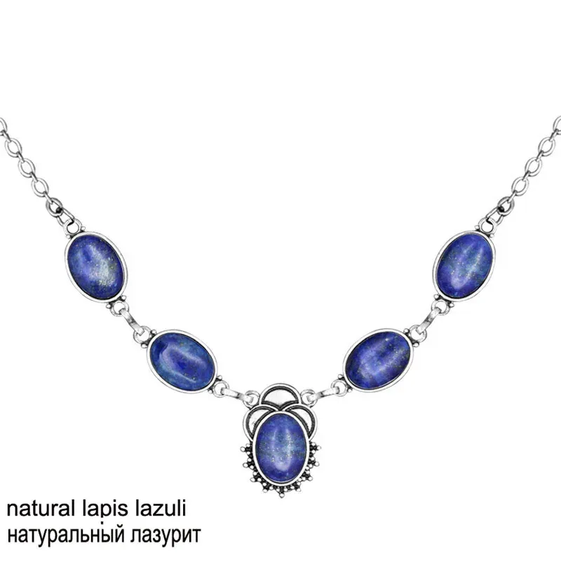 Lapis naturel lazuli