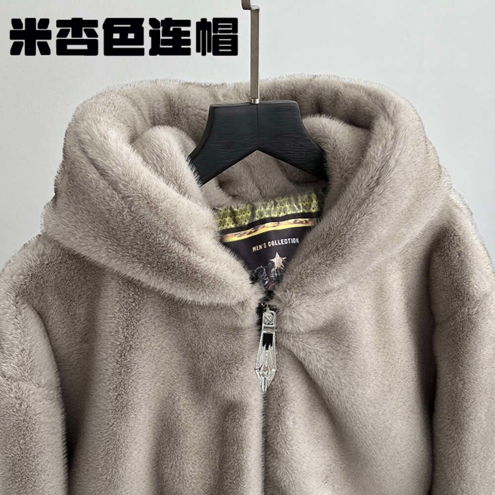 Mi Xing Kapuzenpullover