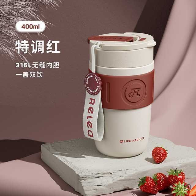 Red-301-400ml