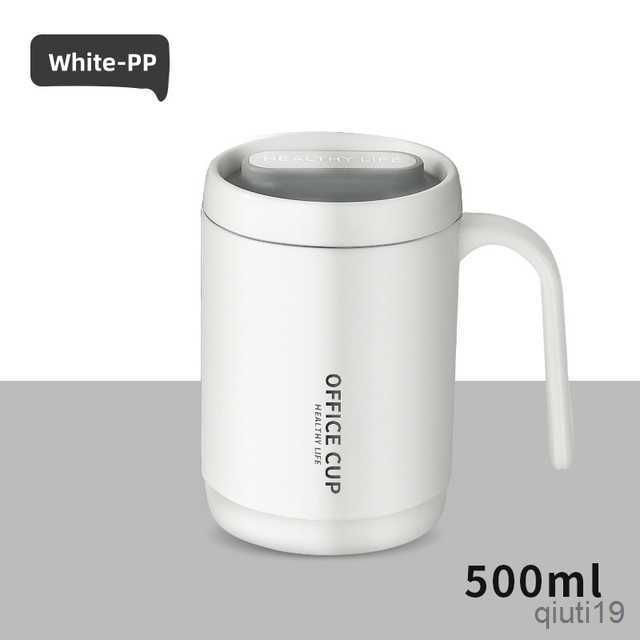 ホワイトPP-500ml