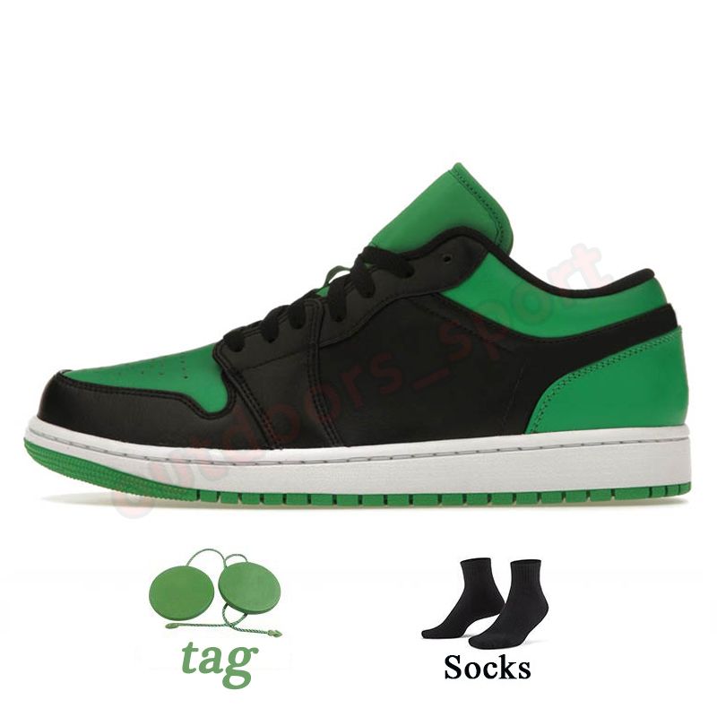 E26 Black Lucky Green 36-47