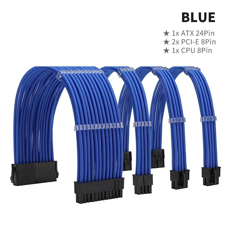 30cm Blue