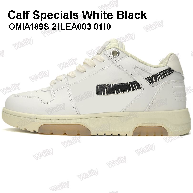 Calf Specials White Black