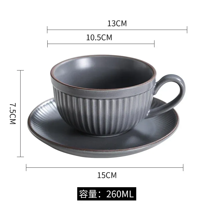 Taza y plato de 200-300 ml2