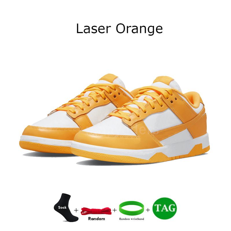 40 레이저 오렌지
