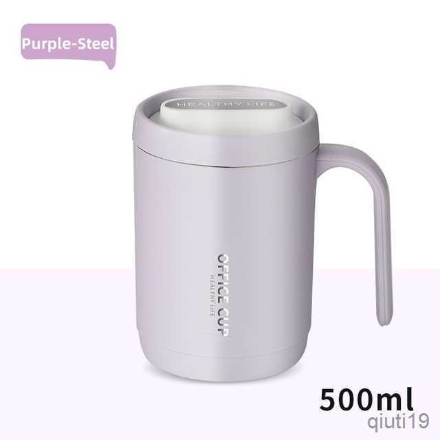 パープルスチール-500ml