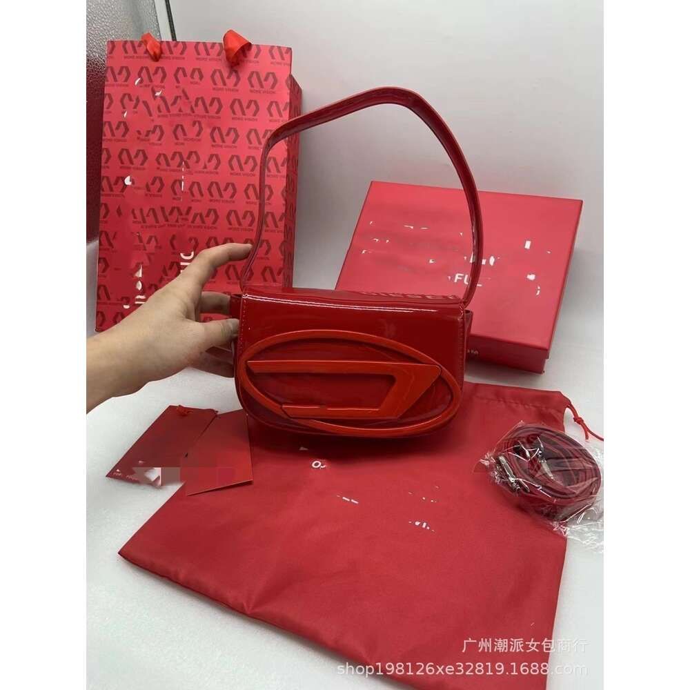 Bright Chinese Red Full Set Gift Box and