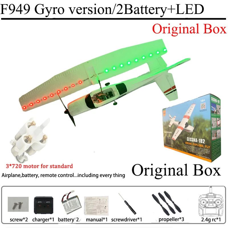 Gyro 2bs Led