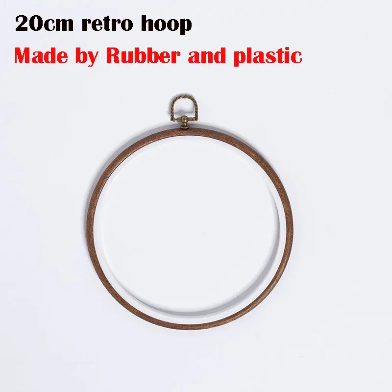 NO HOOP kit 20cm retro hoop