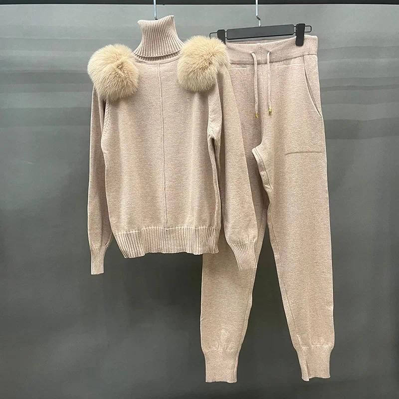 Beige Set