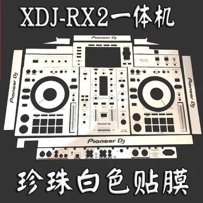 CDJ-RX2 Beyaz Cilt