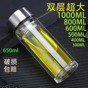 D 650 ml