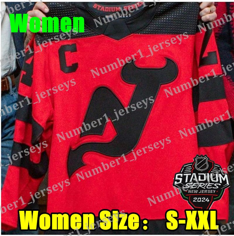 Red 2024 Stadium Series femminile