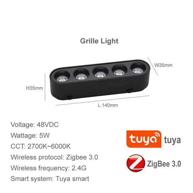 5w Решетка Light-b