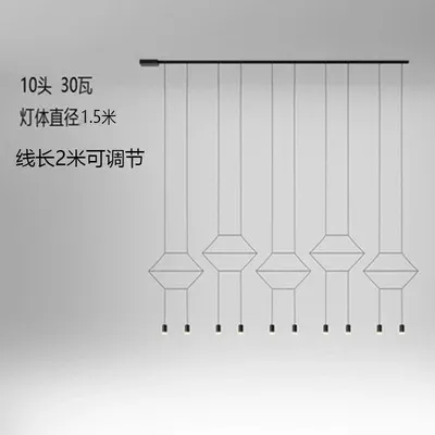 ホワイトライト6000K 10ヘッド