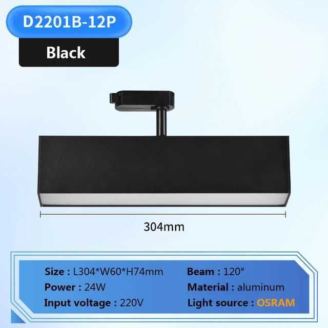 Projecteur 24w Noir-3000k 3 Fils