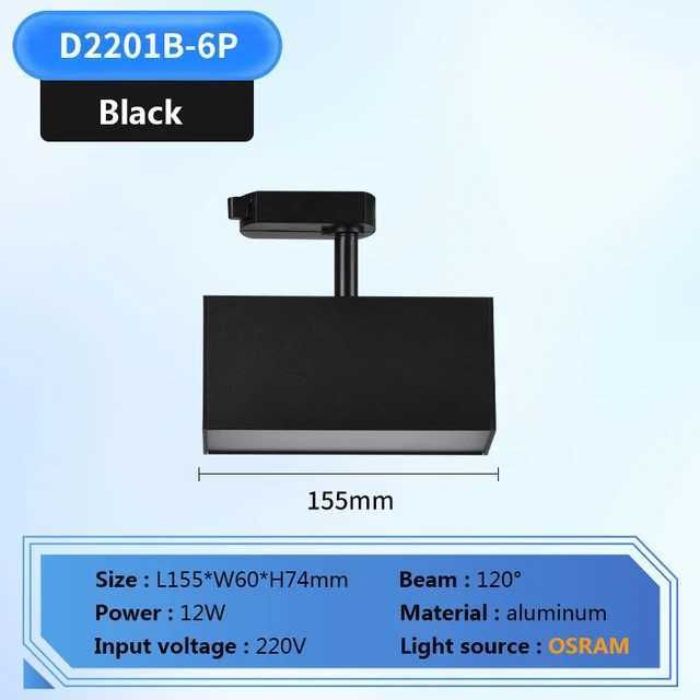 12W Taşkın Işığı Siyah-5000K 3 kablo