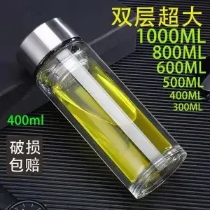 B 400 ml