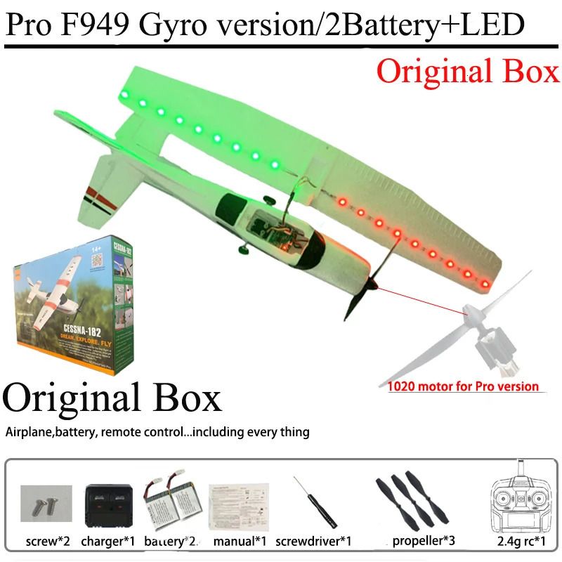 Pro Gyro 2bs Led