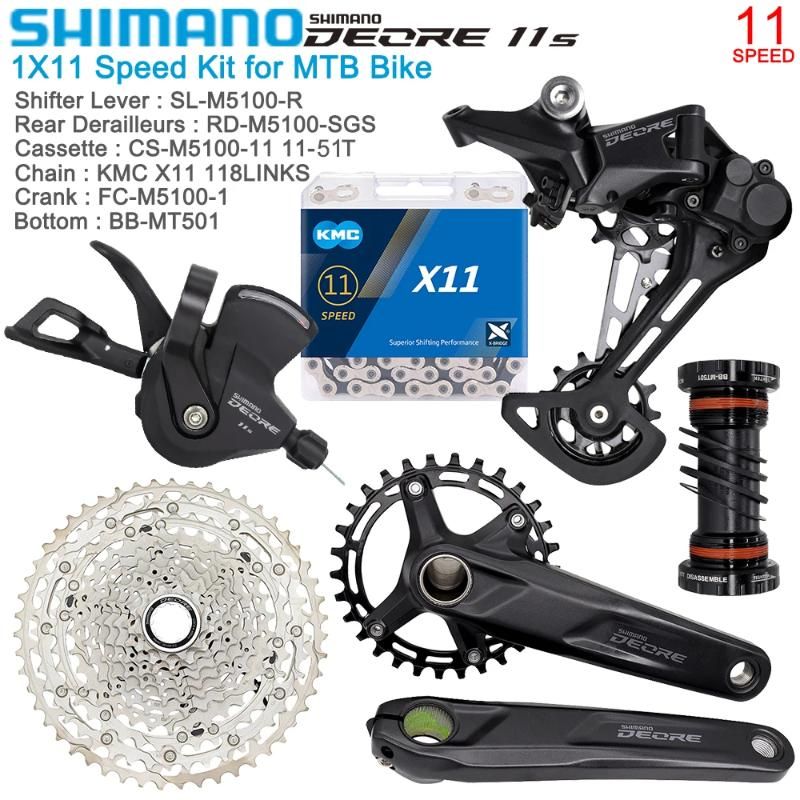 30T Chainring 175mm Crank M5100-51T-W-MT