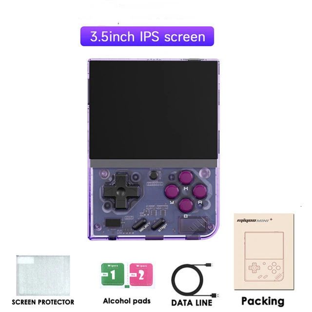 Purple-Mini Plus 64g