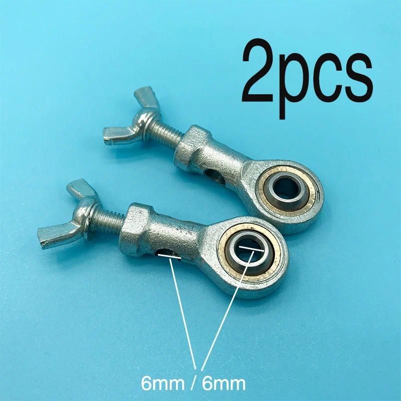 choice 6mm 6mm 2pcs