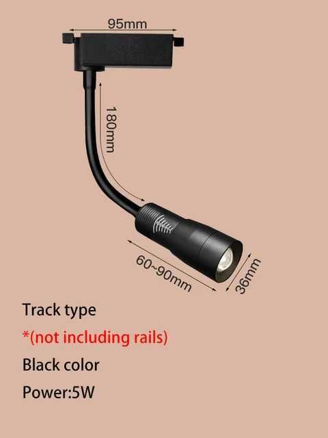 バルク5W-6000Kを追跡します