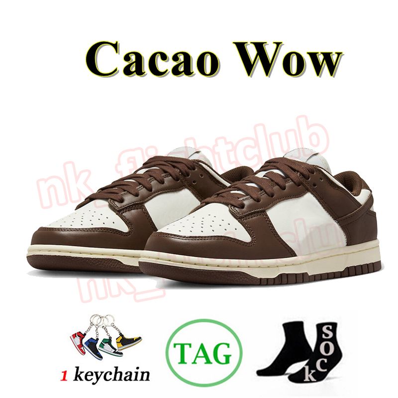 B30 Cacao Wauw 36-45