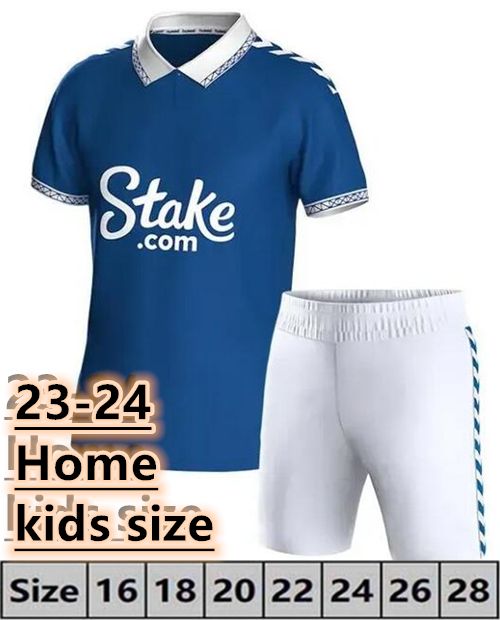 23-24 Home kids size