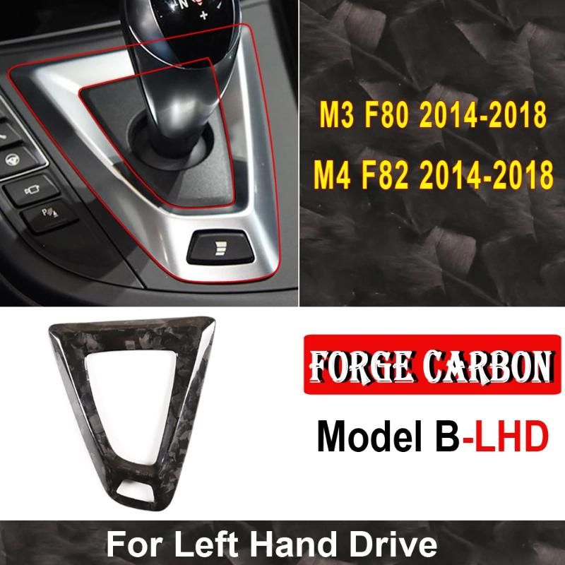 Forge B-LHD