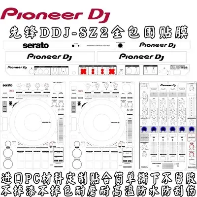 DDJ-SZ2 peau blanche