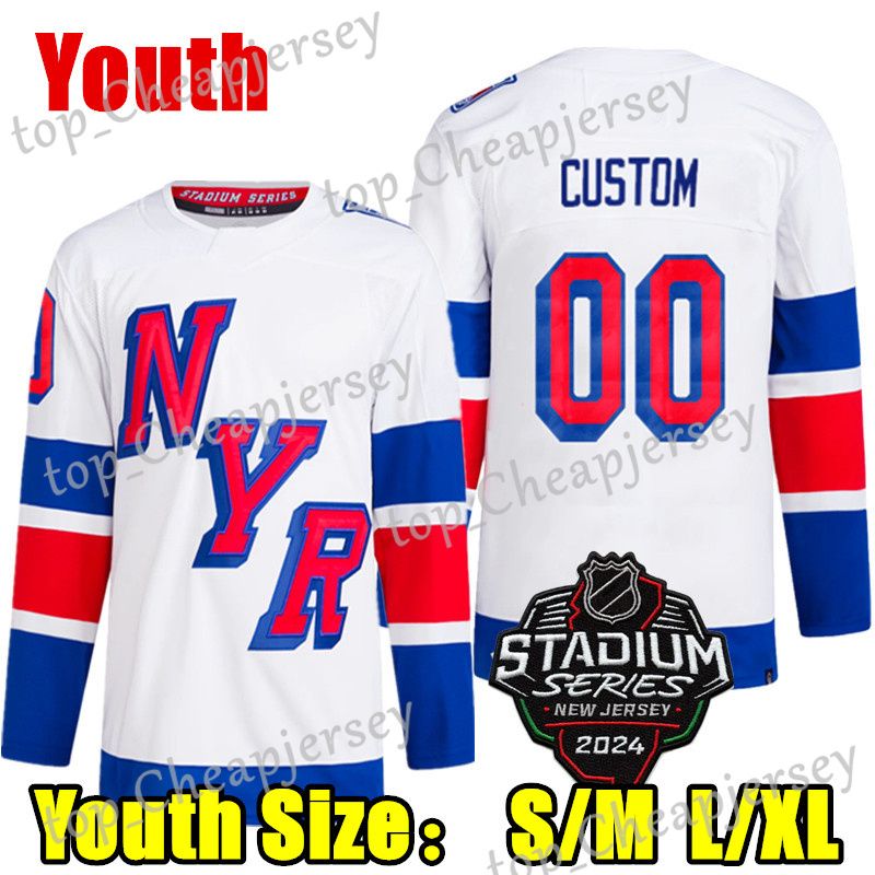 White 2024 Stadium Series Youth