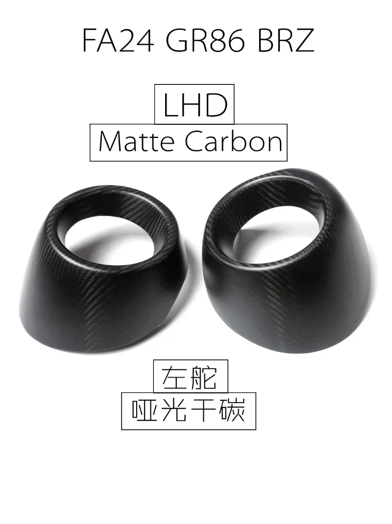 LHD MATT CF