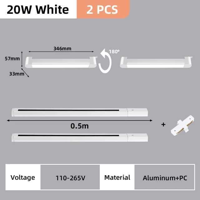 20W 화이트 2 트랙 바 나타 흰색