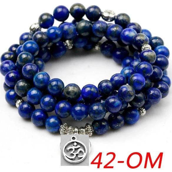 Armband 42-OM