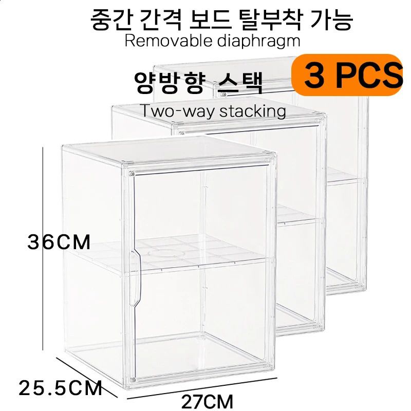 Transparent 3pcs