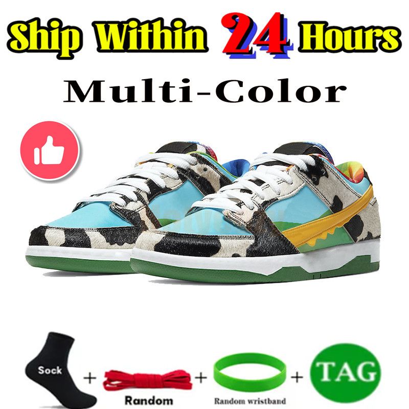 07Multi-Color