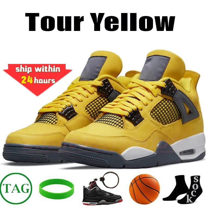 14 Lightning(tour yellow)