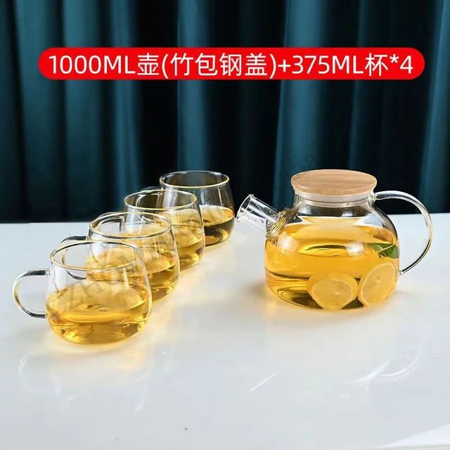 1l Bamboo Lid 4cup