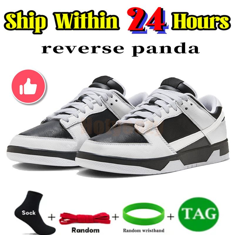 23 panda reverso