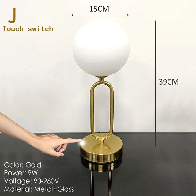 J-Touch Switch-US Plug-Neutral Light
