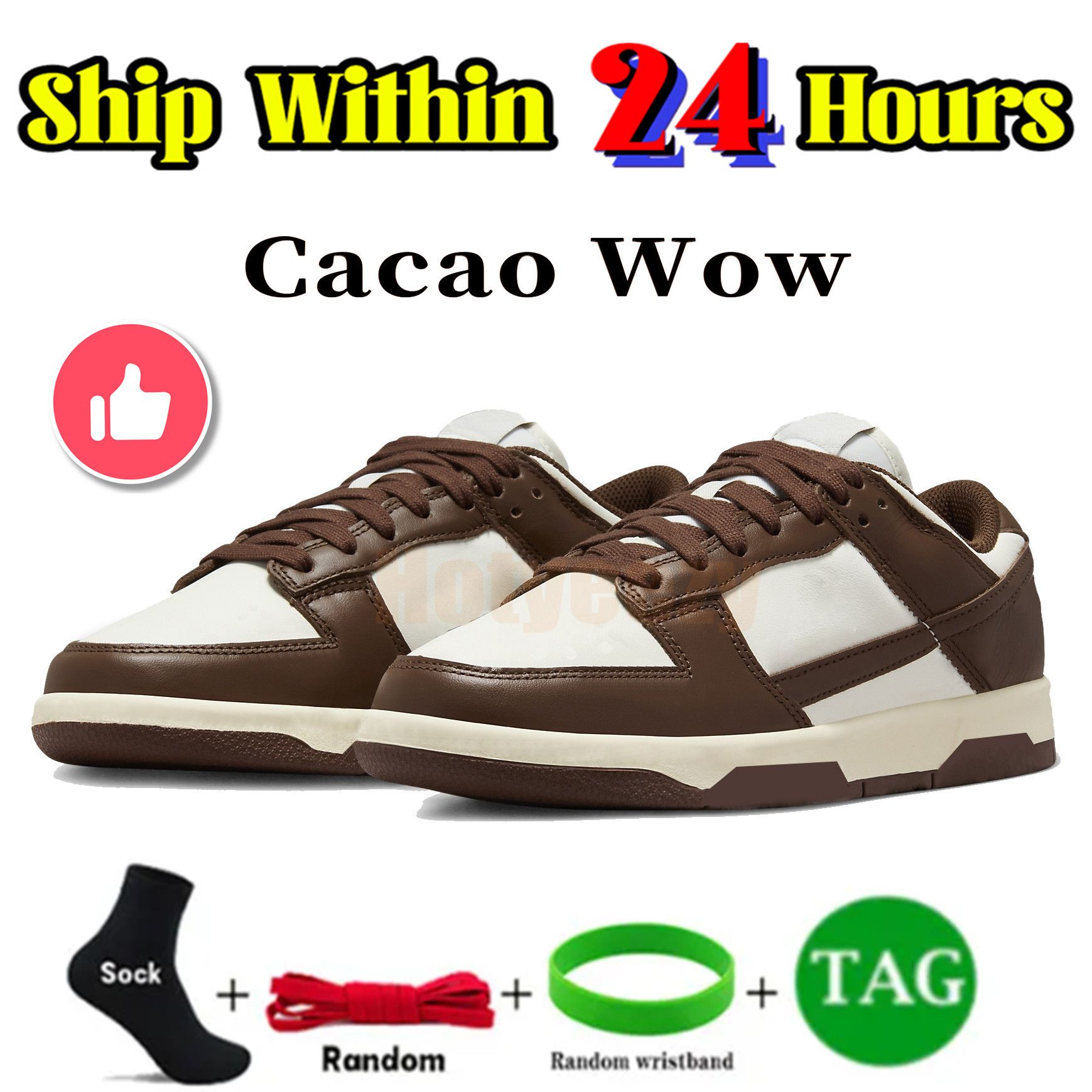 61 Cacao Wow