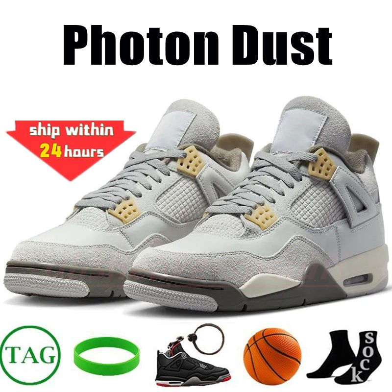 35 Photon Dust