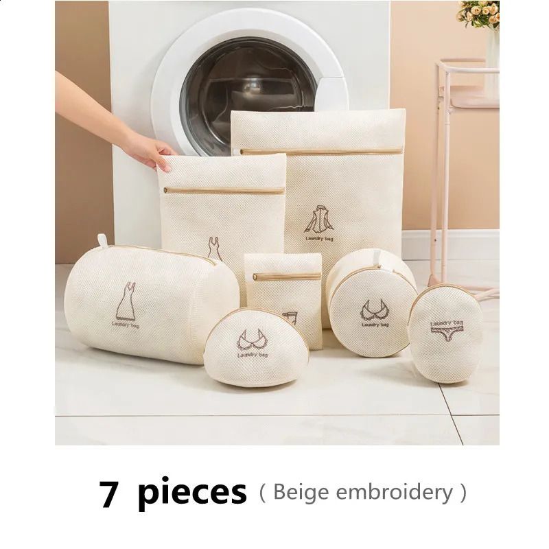 Beige 7-teiliges Set